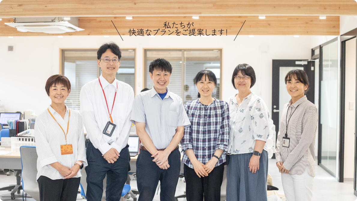 ケアプランぞうさん